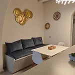 Empyreal Blue Chora Apartman