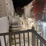 Daire Empyreal Blue Chora Mykonos Town