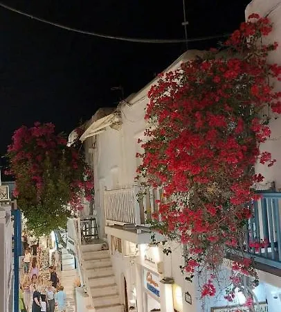 Empyreal Blue Chora 公寓