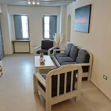 Apartment Empyreal Blue Chora