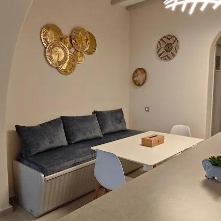 Empyreal Blue Chora Apartment